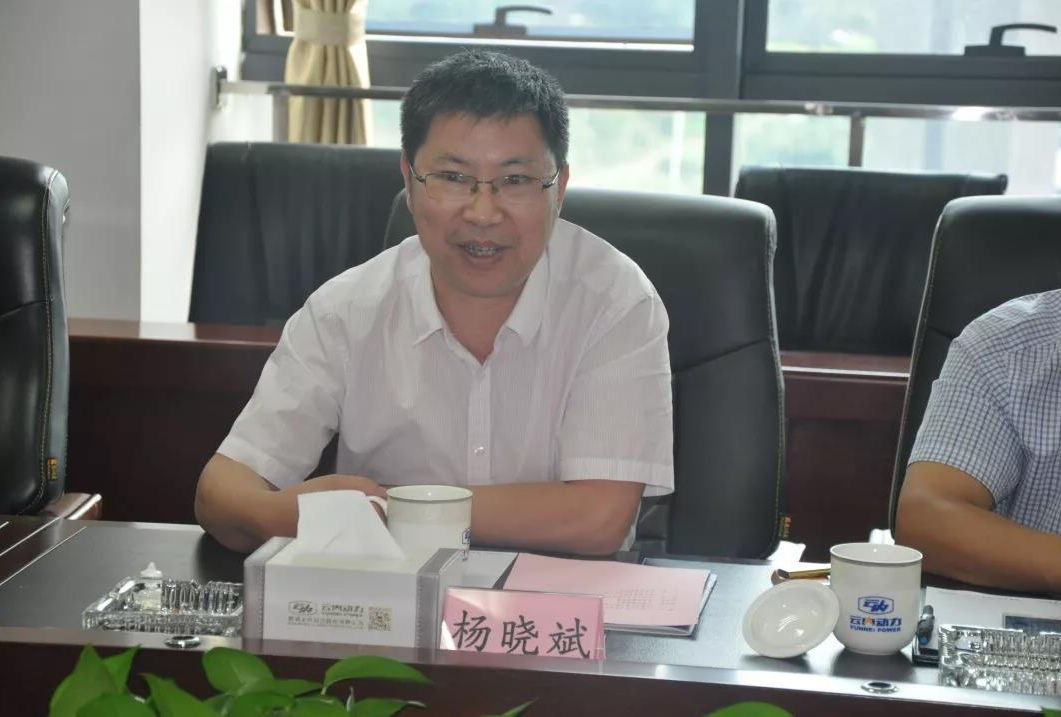 深化产城融合 共拓发展新局 云内集团与昆明城投战略合作签约仪式在昆举行