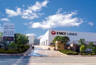 云南城投众和建设集团昆明公司的深耕与突围